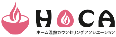おうち温熱HOCA